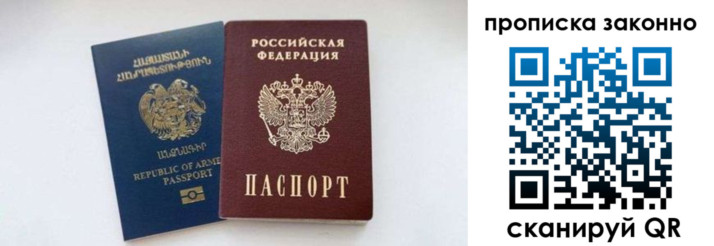 форма 3 в Лангепасе